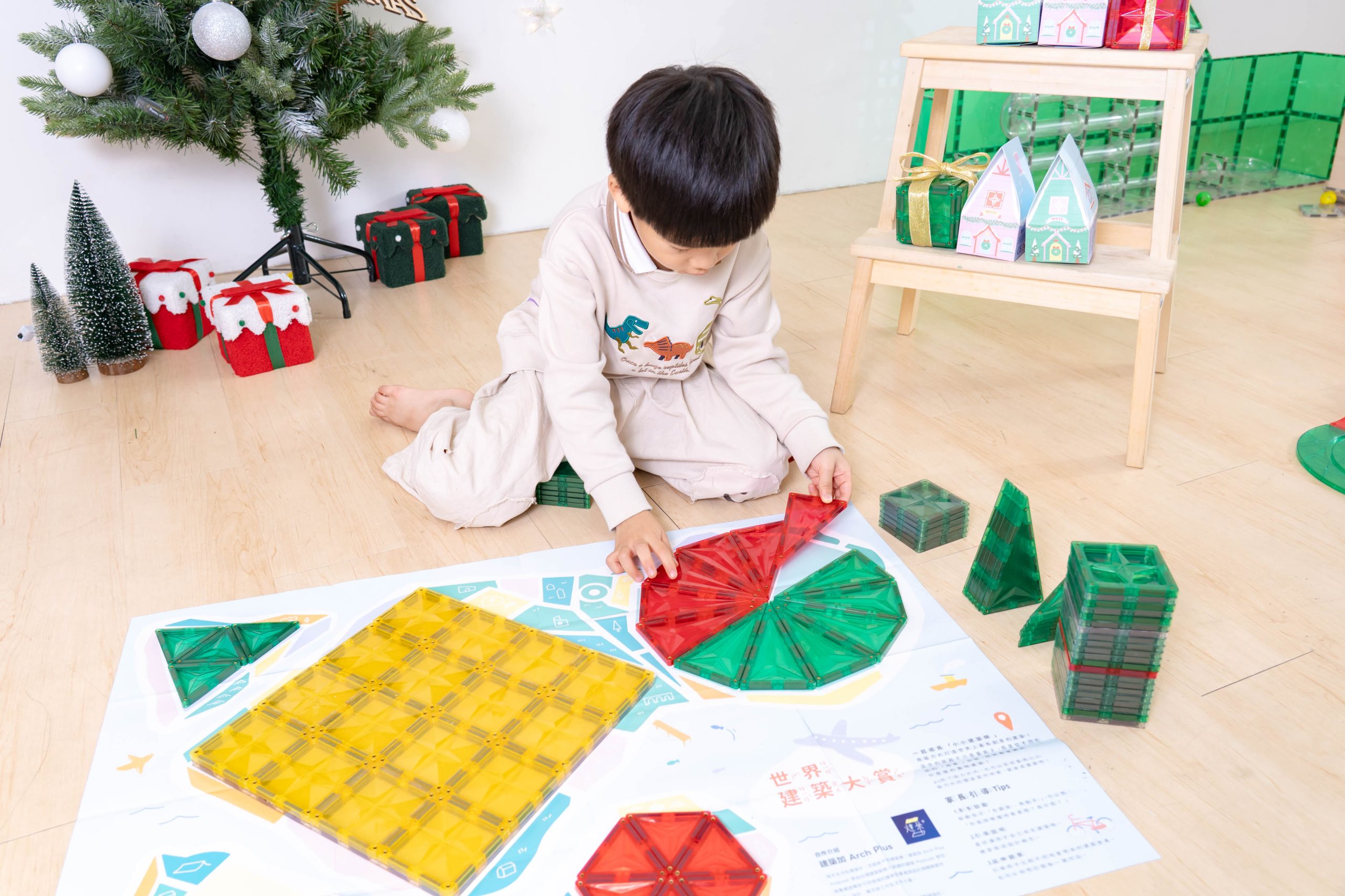 玩出未來創造力【MNTL多彩藝術磁力片、磁力積木、迷你磁力片】0-10歲玩法分享+實玩影片｜茜茜團購推薦