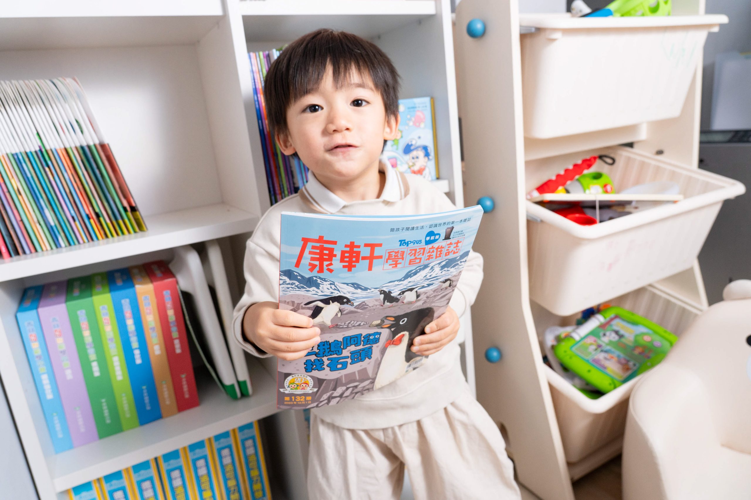 兒童房佈置採購全攻略【韓國iloom怡倫家居|書櫃+玩具櫃+故事屋|豌豆桌椅+小鴨電動書桌椅|雲朵床+雙層床|電動沙發+桌|安全無毒最安心】 兒童房佈置採購全攻略【韓國iloom怡倫家居|書櫃+玩具櫃+故事屋|豌豆桌椅+小鴨電動書桌椅|雲朵床+雙層床|電動沙發+桌|安全無毒最安心】