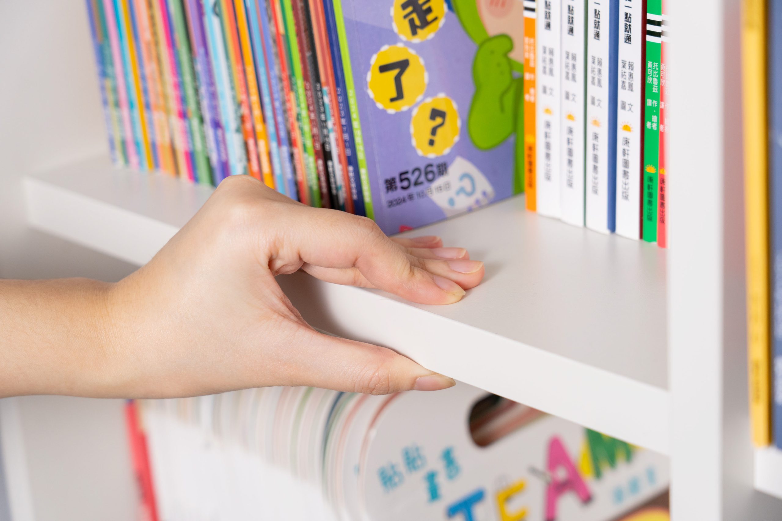 兒童房佈置採購全攻略【韓國iloom怡倫家居|書櫃+玩具櫃+故事屋|豌豆桌椅+小鴨電動書桌椅|雲朵床+雙層床|電動沙發+桌|安全無毒最安心】 兒童房佈置採購全攻略【韓國iloom怡倫家居|書櫃+玩具櫃+故事屋|豌豆桌椅+小鴨電動書桌椅|雲朵床+雙層床|電動沙發+桌|安全無毒最安心】