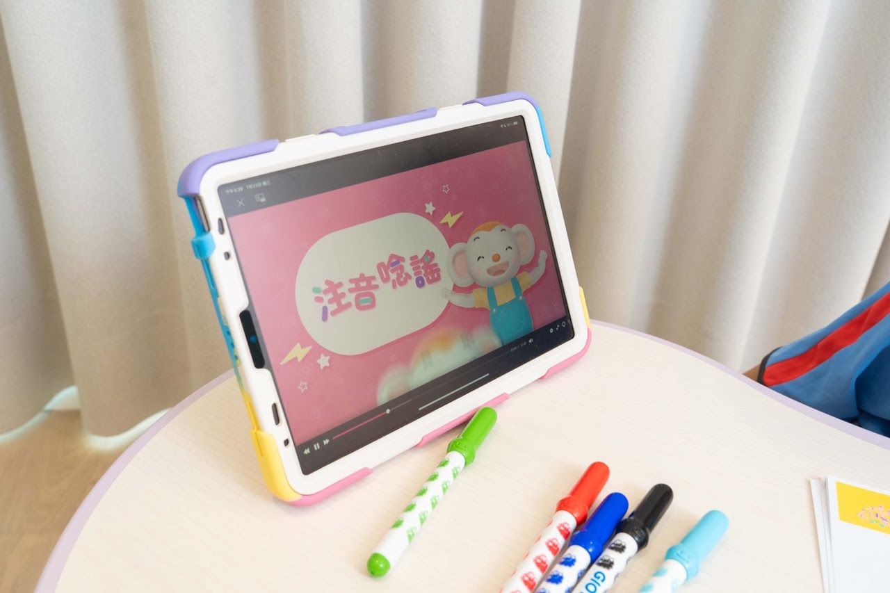 讓孩子主動學!長出學習自信【溫美玉x魏瑛娟~ㄅㄆㄇ兒童線上課程+實體教材|注音趴。拼音趴。讀寫趴。識字趴】 讓孩子主動學!長出學習自信【溫美玉x魏瑛娟~ㄅㄆㄇ兒童線上課程+實體教材|注音趴。拼音趴。讀寫趴。識字趴】