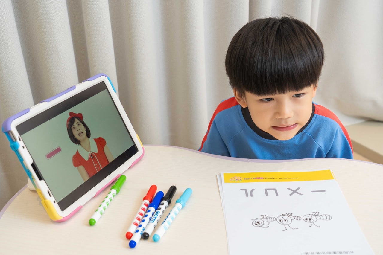 讓孩子主動學!長出學習自信【溫美玉x魏瑛娟~ㄅㄆㄇ兒童線上課程+實體教材|注音趴。拼音趴。讀寫趴。識字趴】 讓孩子主動學!長出學習自信【溫美玉x魏瑛娟~ㄅㄆㄇ兒童線上課程+實體教材|注音趴。拼音趴。讀寫趴。識字趴】
