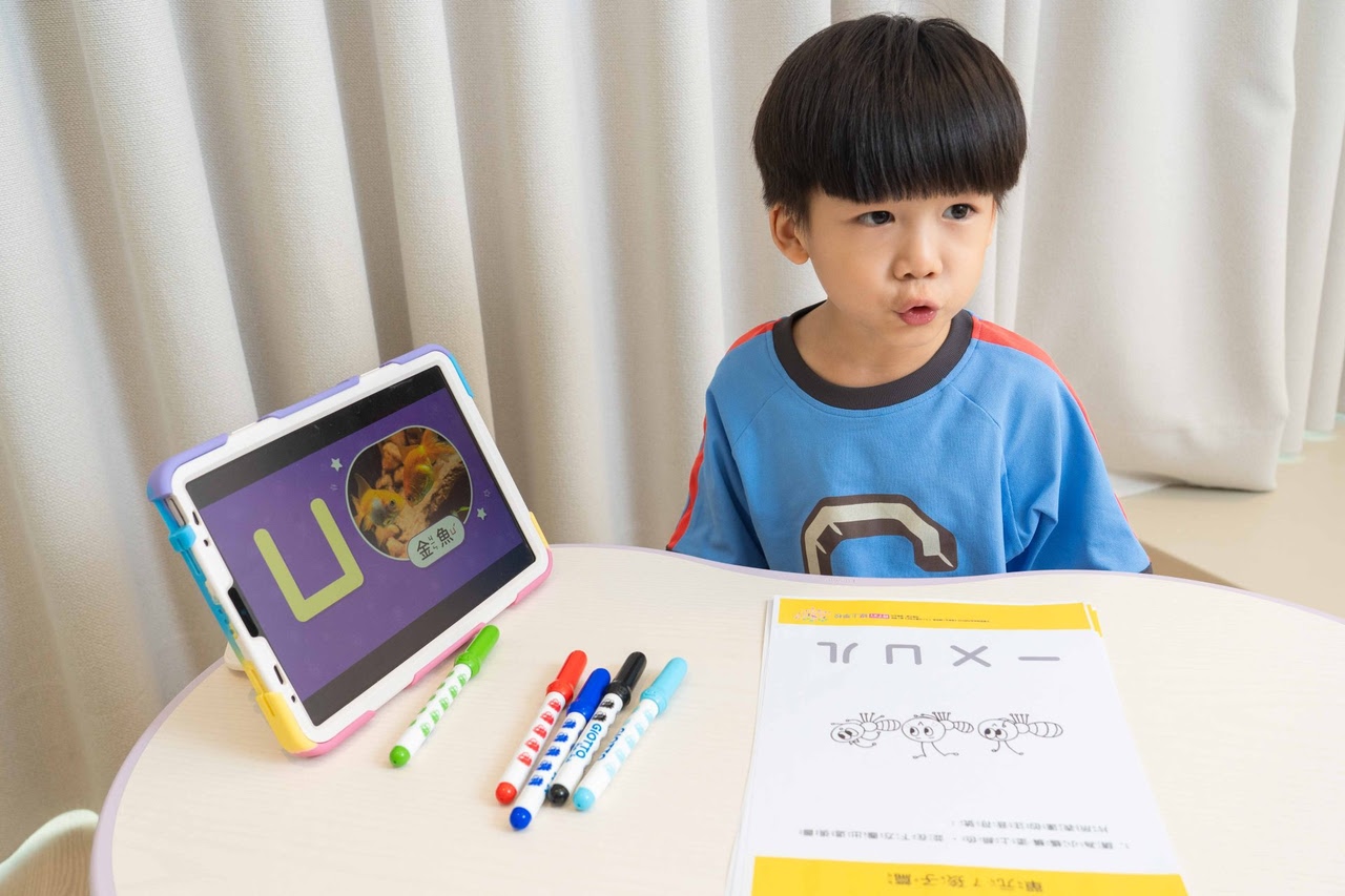 讓孩子主動學!長出學習自信【溫美玉x魏瑛娟~ㄅㄆㄇ兒童線上課程+實體教材|注音趴。拼音趴。讀寫趴。識字趴】 讓孩子主動學!長出學習自信【溫美玉x魏瑛娟~ㄅㄆㄇ兒童線上課程+實體教材|注音趴。拼音趴。讀寫趴。識字趴】