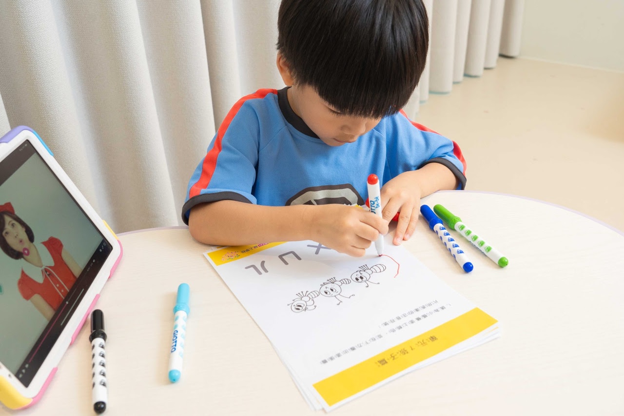 讓孩子主動學!長出學習自信【溫美玉x魏瑛娟~ㄅㄆㄇ兒童線上課程+實體教材|注音趴。拼音趴。讀寫趴。識字趴】 讓孩子主動學!長出學習自信【溫美玉x魏瑛娟~ㄅㄆㄇ兒童線上課程+實體教材|注音趴。拼音趴。讀寫趴。識字趴】
