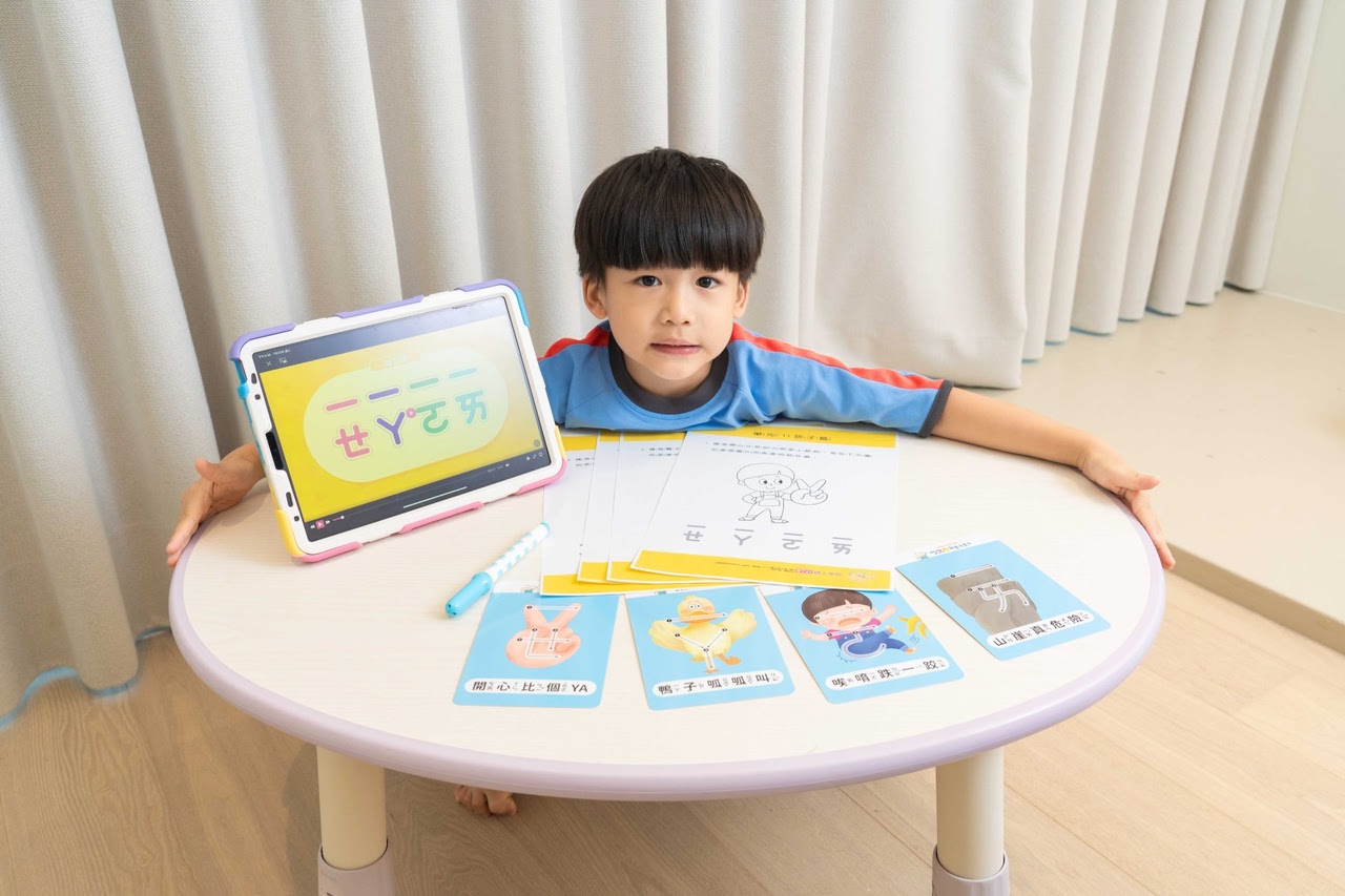 讓孩子主動學!長出學習自信【溫美玉x魏瑛娟~ㄅㄆㄇ兒童線上課程+實體教材|注音趴。拼音趴。讀寫趴。識字趴】 讓孩子主動學!長出學習自信【溫美玉x魏瑛娟~ㄅㄆㄇ兒童線上課程+實體教材|注音趴。拼音趴。讀寫趴。識字趴】