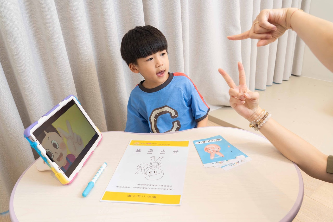 讓孩子主動學!長出學習自信【溫美玉x魏瑛娟~ㄅㄆㄇ兒童線上課程+實體教材|注音趴。拼音趴。讀寫趴。識字趴】 讓孩子主動學!長出學習自信【溫美玉x魏瑛娟~ㄅㄆㄇ兒童線上課程+實體教材|注音趴。拼音趴。讀寫趴。識字趴】