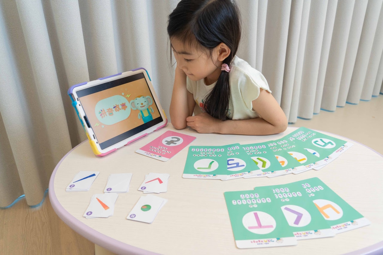 讓孩子主動學!長出學習自信【溫美玉x魏瑛娟~ㄅㄆㄇ兒童線上課程+實體教材|注音趴。拼音趴。讀寫趴。識字趴】 讓孩子主動學!長出學習自信【溫美玉x魏瑛娟~ㄅㄆㄇ兒童線上課程+實體教材|注音趴。拼音趴。讀寫趴。識字趴】