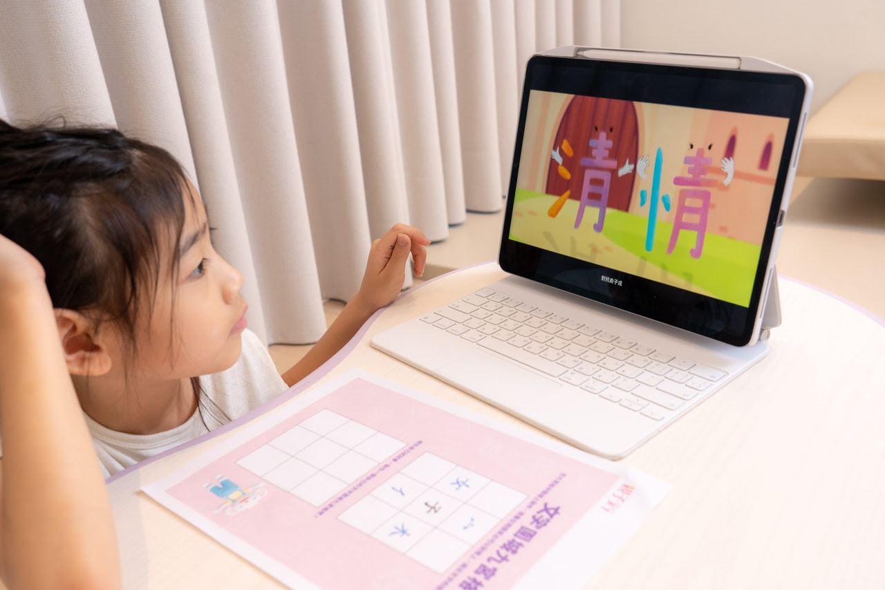 讓孩子主動學!長出學習自信【溫美玉x魏瑛娟~ㄅㄆㄇ兒童線上課程+實體教材|注音趴。拼音趴。讀寫趴。識字趴】 讓孩子主動學!長出學習自信【溫美玉x魏瑛娟~ㄅㄆㄇ兒童線上課程+實體教材|注音趴。拼音趴。讀寫趴。識字趴】