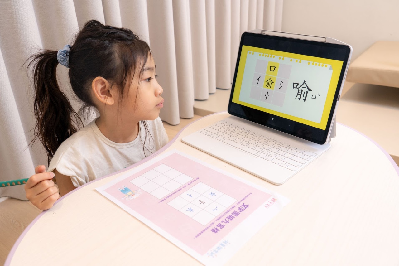 讓孩子主動學!長出學習自信【溫美玉x魏瑛娟~ㄅㄆㄇ兒童線上課程+實體教材|注音趴。拼音趴。讀寫趴。識字趴】 讓孩子主動學!長出學習自信【溫美玉x魏瑛娟~ㄅㄆㄇ兒童線上課程+實體教材|注音趴。拼音趴。讀寫趴。識字趴】