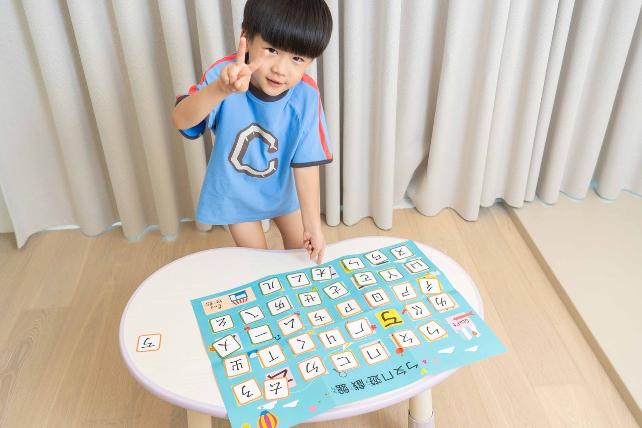 讓孩子主動學!長出學習自信【溫美玉x魏瑛娟~ㄅㄆㄇ兒童線上課程+實體教材|注音趴。拼音趴。讀寫趴。識字趴】 讓孩子主動學!長出學習自信【溫美玉x魏瑛娟~ㄅㄆㄇ兒童線上課程+實體教材|注音趴。拼音趴。讀寫趴。識字趴】