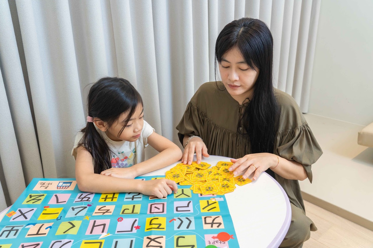 讓孩子主動學!長出學習自信【溫美玉x魏瑛娟~ㄅㄆㄇ兒童線上課程+實體教材|注音趴。拼音趴。讀寫趴。識字趴】 讓孩子主動學!長出學習自信【溫美玉x魏瑛娟~ㄅㄆㄇ兒童線上課程+實體教材|注音趴。拼音趴。讀寫趴。識字趴】