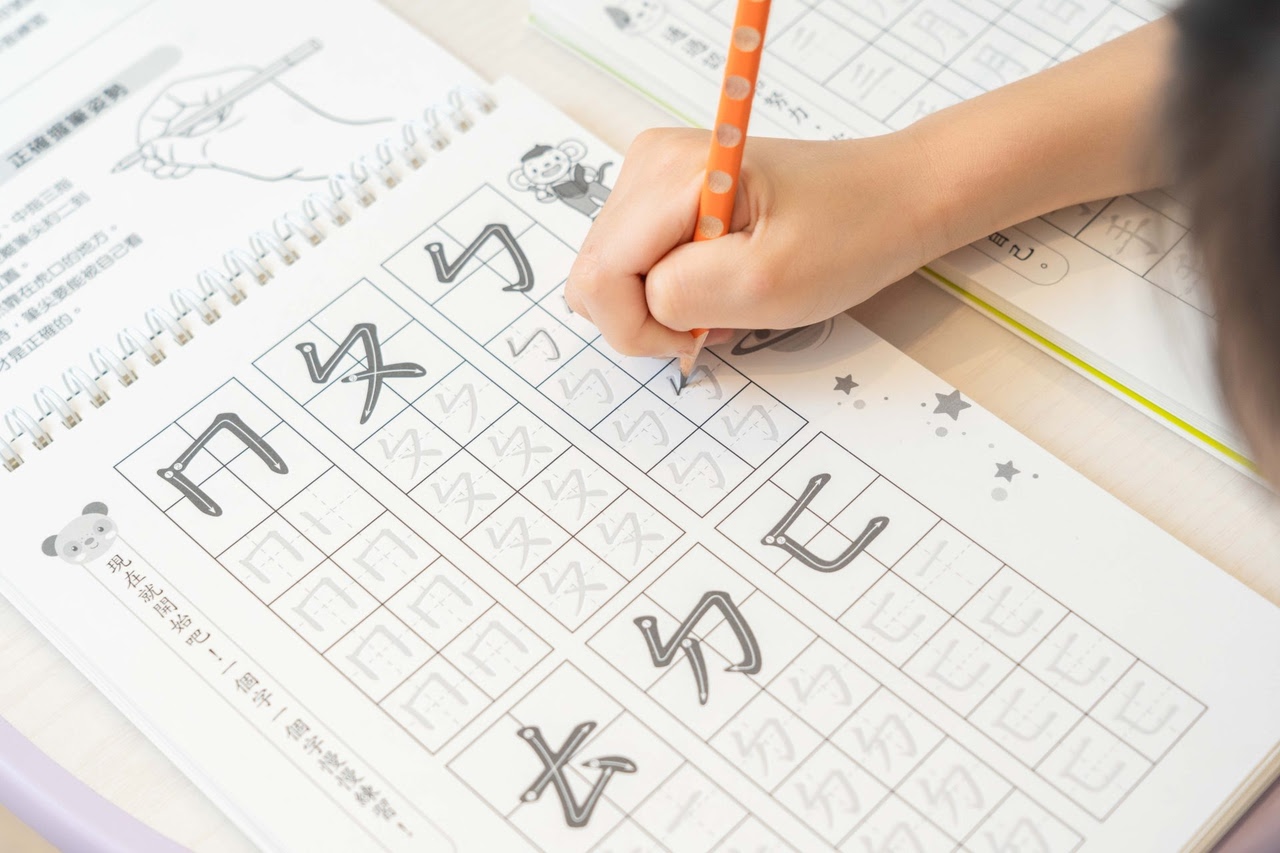 讓孩子主動學!長出學習自信【溫美玉x魏瑛娟~ㄅㄆㄇ兒童線上課程+實體教材|注音趴。拼音趴。讀寫趴。識字趴】 讓孩子主動學!長出學習自信【溫美玉x魏瑛娟~ㄅㄆㄇ兒童線上課程+實體教材|注音趴。拼音趴。讀寫趴。識字趴】