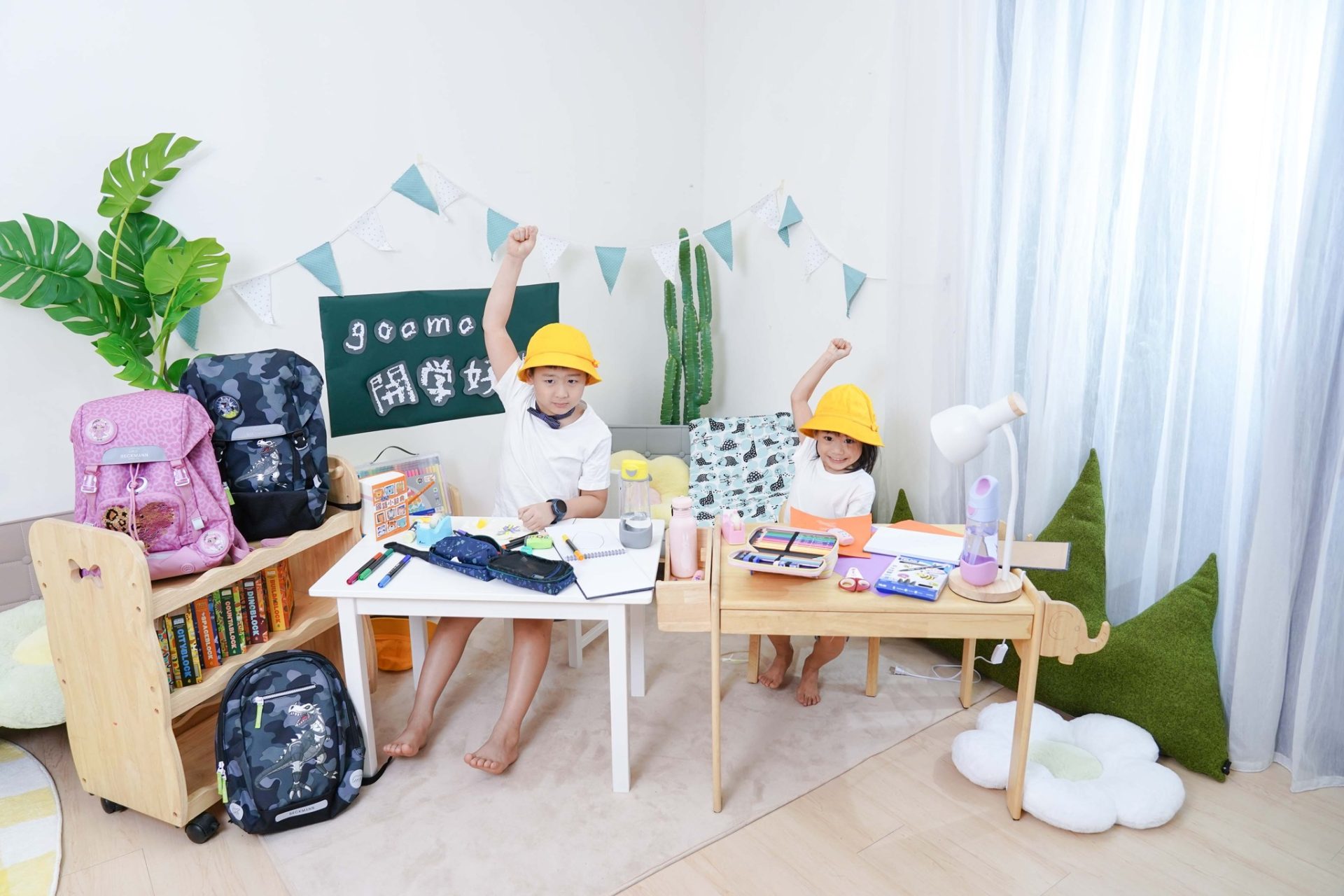 【最完整】開學準備指南+5招搞定孩子「開學症候群」托嬰+幼兒園+小學|茜茜 x ababa 【最完整】開學準備指南+5招搞定孩子「開學症候群」托嬰+幼兒園+小學|茜茜 x ababa