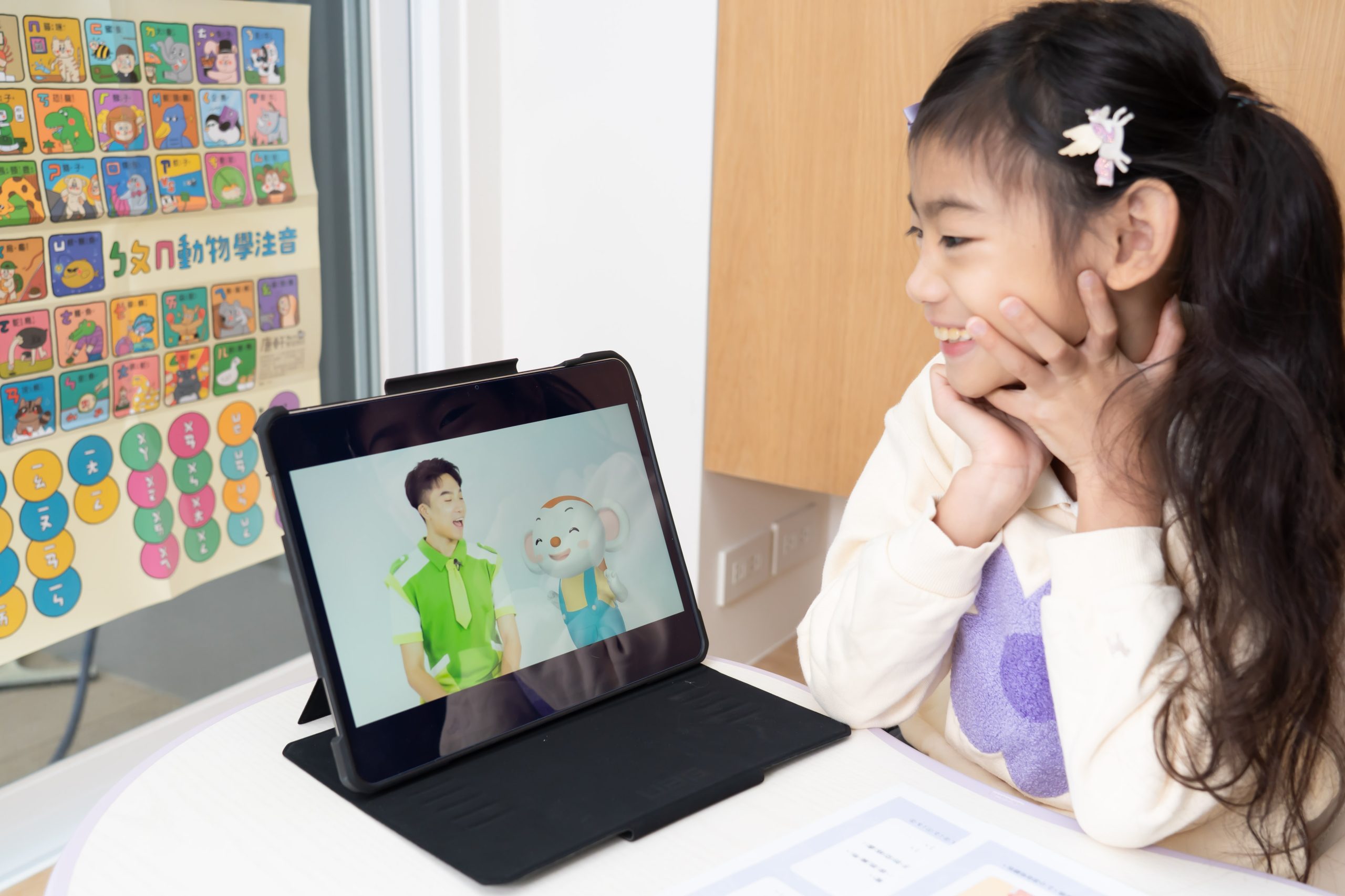 讓孩子主動學！長出學習自信【溫美玉x魏瑛娟～ㄅㄆㄇ兒童線上課程+實體教材｜注音趴。拼音趴。讀寫趴。識字趴。造句趴】茜茜獨家團購優惠