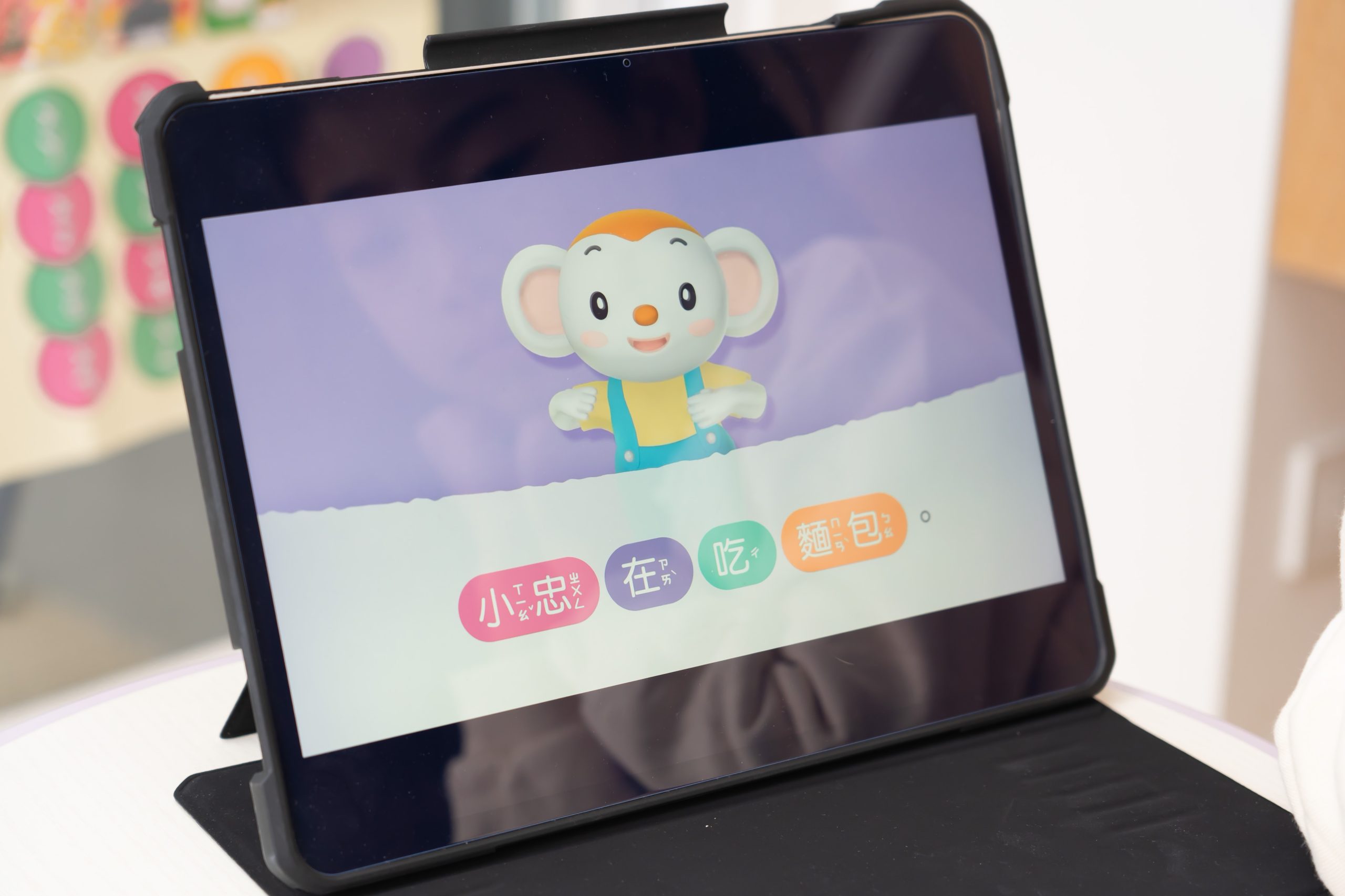 讓孩子主動學！長出學習自信【溫美玉x魏瑛娟～ㄅㄆㄇ兒童線上課程+實體教材｜注音趴。拼音趴。讀寫趴。識字趴。造句趴】茜茜獨家團購優惠