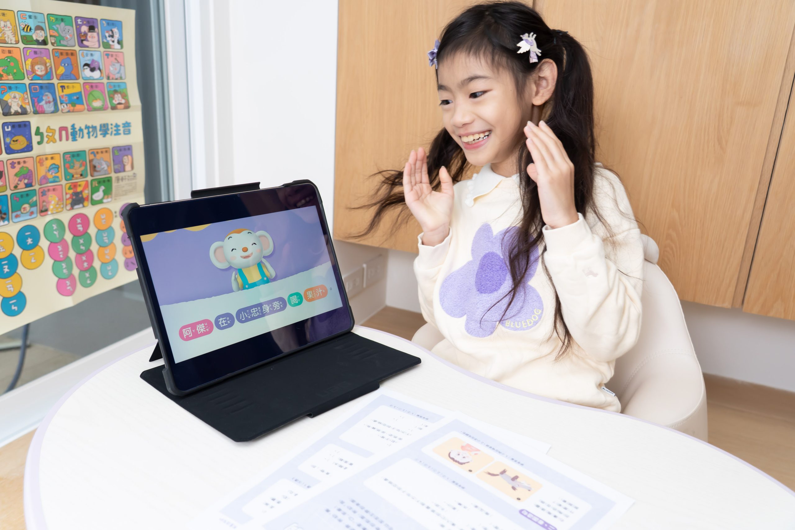 讓孩子主動學！長出學習自信【溫美玉x魏瑛娟～ㄅㄆㄇ兒童線上課程+實體教材｜注音趴。拼音趴。讀寫趴。識字趴。造句趴】茜茜獨家團購優惠