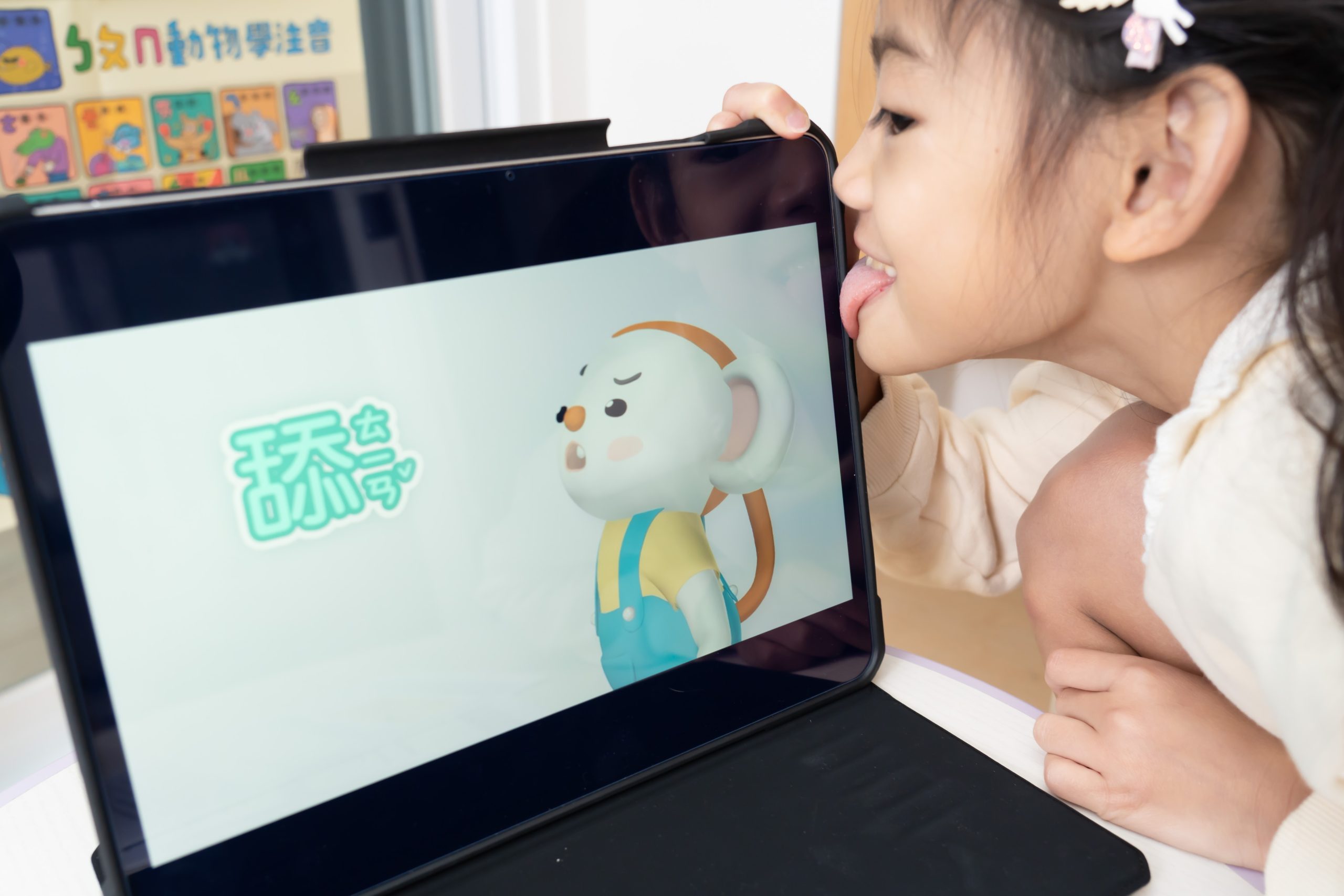 讓孩子主動學！長出學習自信【溫美玉x魏瑛娟～ㄅㄆㄇ兒童線上課程+實體教材｜注音趴。拼音趴。讀寫趴。識字趴。造句趴】茜茜獨家團購優惠