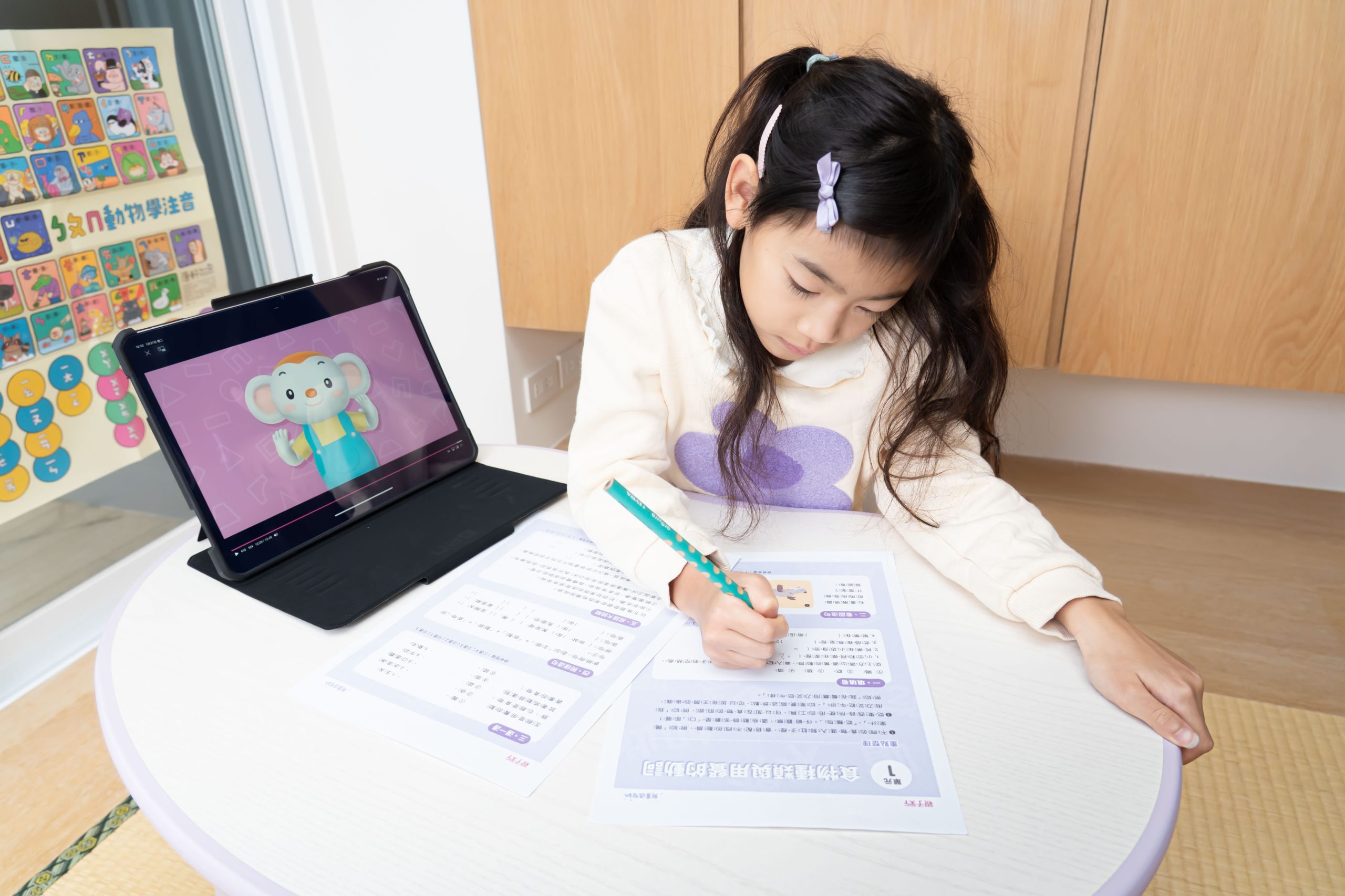 讓孩子主動學！長出學習自信【溫美玉x魏瑛娟～ㄅㄆㄇ兒童線上課程+實體教材｜注音趴。拼音趴。讀寫趴。識字趴。造句趴】茜茜獨家團購優惠