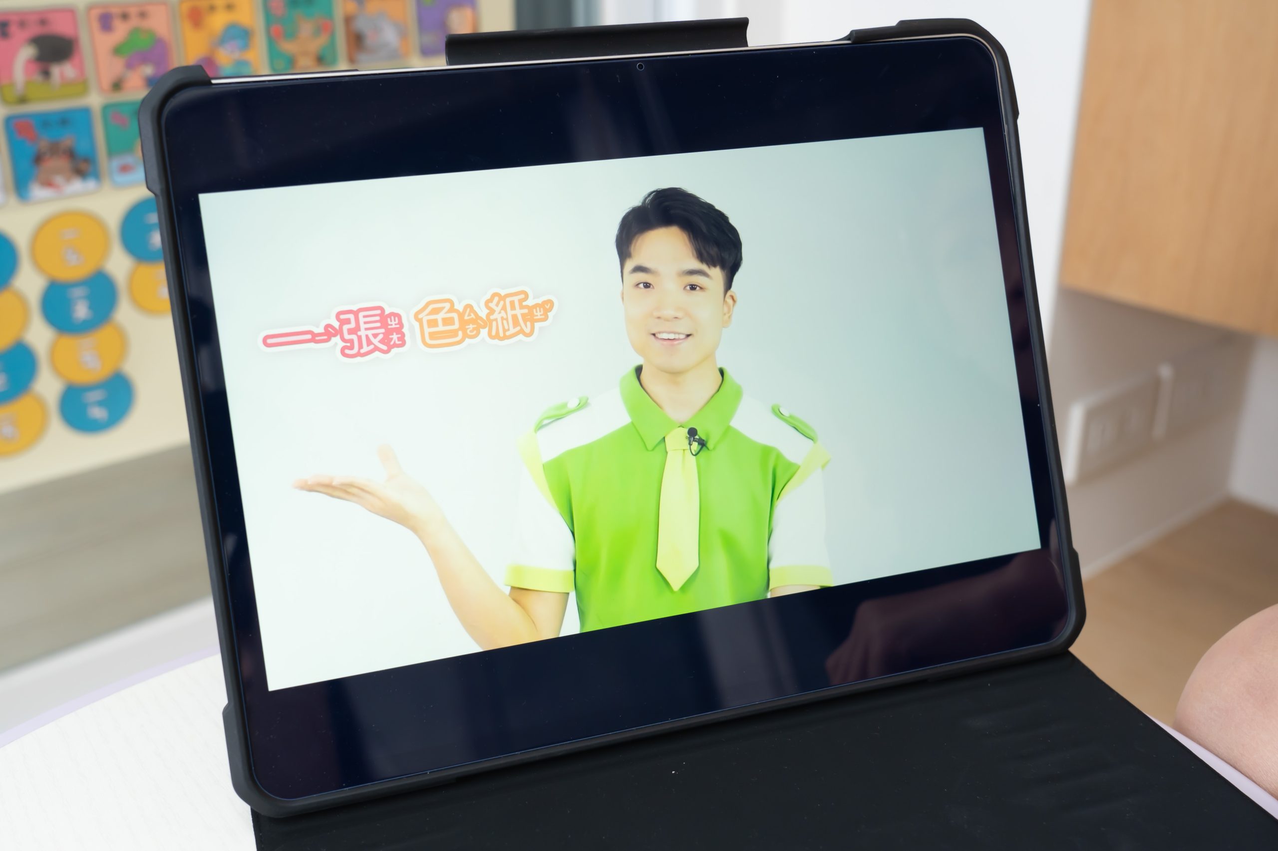 讓孩子主動學！長出學習自信【溫美玉x魏瑛娟～ㄅㄆㄇ兒童線上課程+實體教材｜注音趴。拼音趴。讀寫趴。識字趴。造句趴】茜茜獨家團購優惠