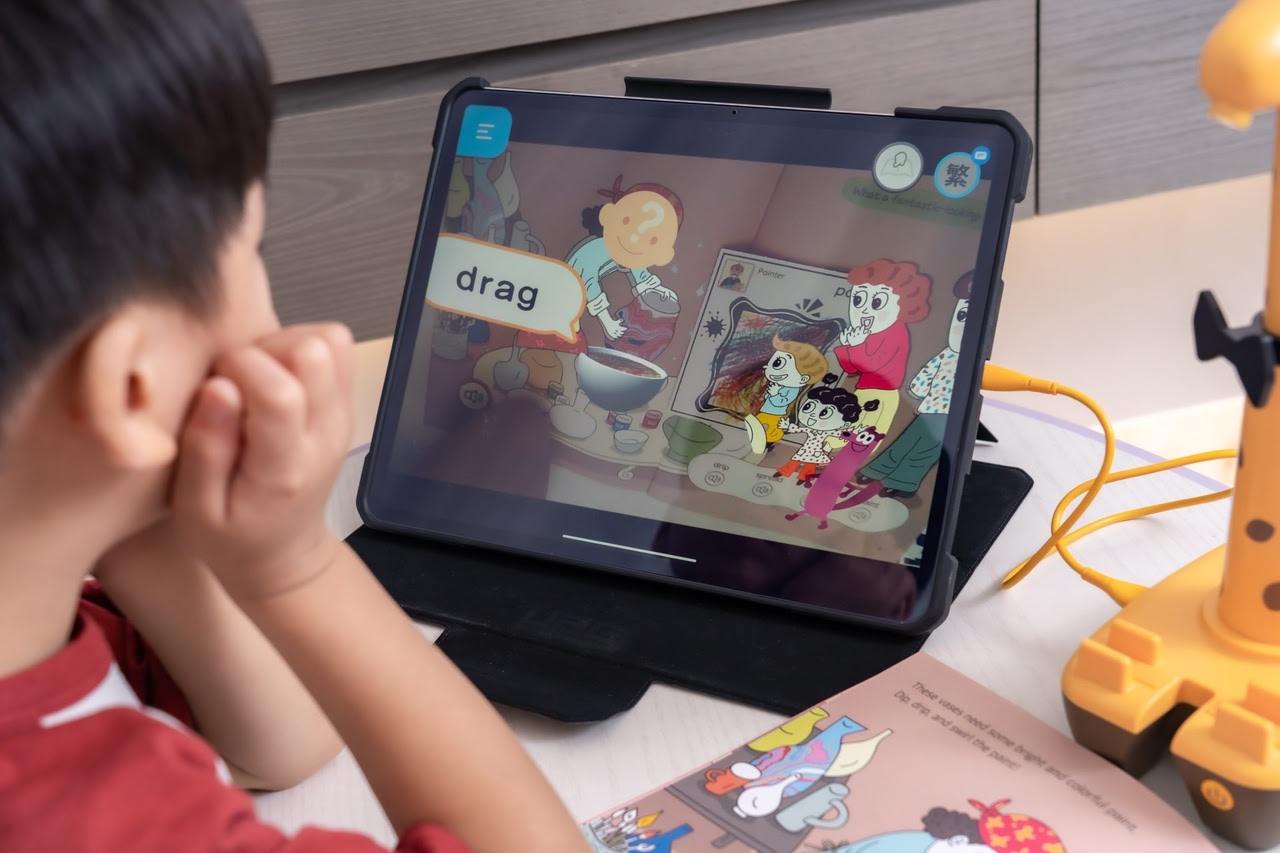 讓孩子愛上閱讀！【AR pedia虛實互動式英文繪本。中英發音】AR Words英語角色扮演+迪士尼互動繪本｜導讀電子書+茜茜延伸教材+學習單