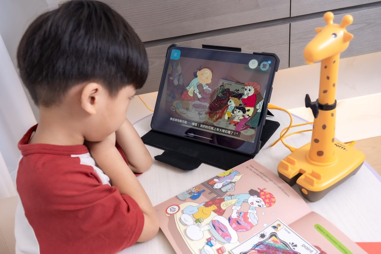 讓孩子愛上閱讀！【AR pedia虛實互動式英文繪本。中英發音】AR Words英語角色扮演+迪士尼互動繪本｜導讀電子書+茜茜延伸教材+學習單