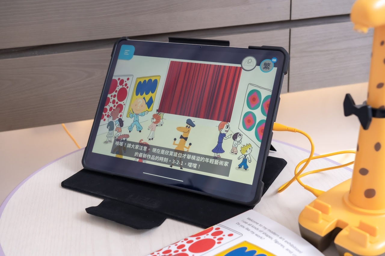 讓孩子愛上閱讀！【AR pedia虛實互動式英文繪本。中英發音】AR Words英語角色扮演+迪士尼互動繪本｜導讀電子書+茜茜延伸教材+學習單