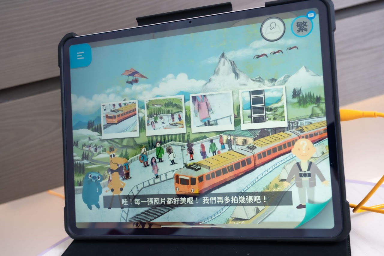讓孩子愛上閱讀！【AR pedia虛實互動式英文繪本。中英發音】AR Words英語角色扮演+迪士尼互動繪本｜導讀電子書+茜茜延伸教材+學習單