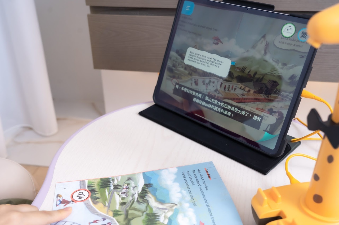 讓孩子愛上閱讀！【AR pedia虛實互動式英文繪本。中英發音】AR Words英語角色扮演+迪士尼互動繪本｜導讀電子書+茜茜延伸教材+學習單
