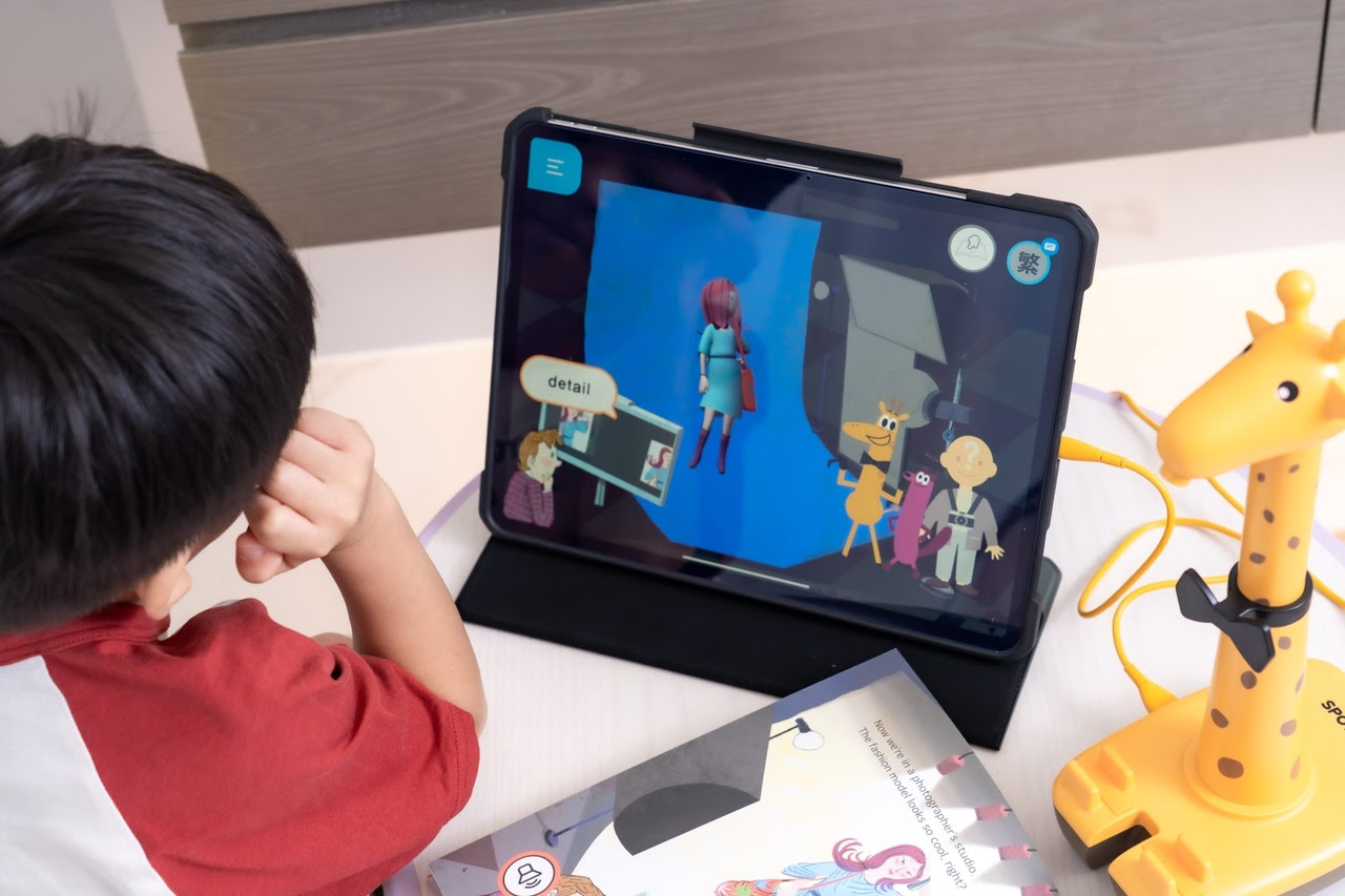 讓孩子愛上閱讀！【AR pedia虛實互動式英文繪本。中英發音】AR Words英語角色扮演+迪士尼互動繪本｜導讀電子書+茜茜延伸教材+學習單