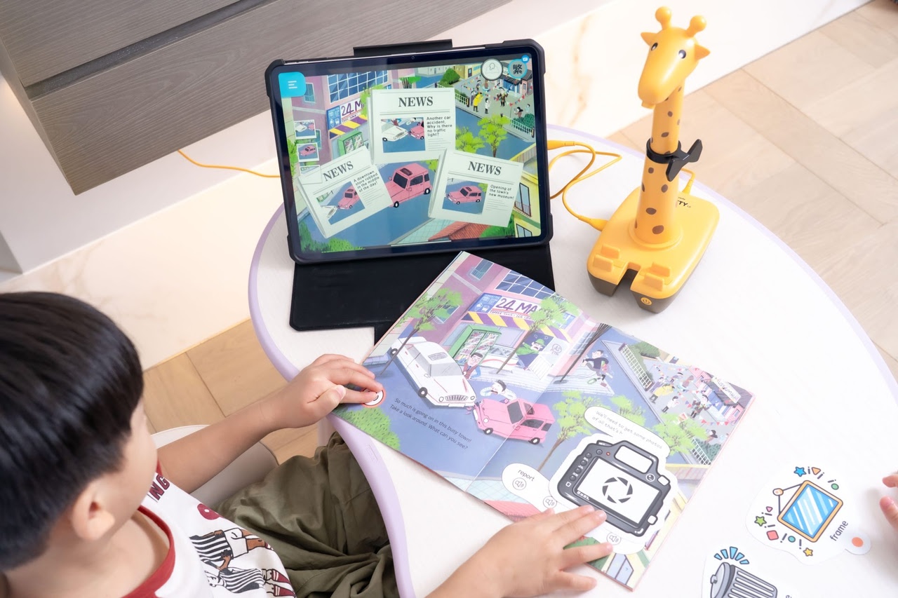 讓孩子愛上閱讀！【AR pedia虛實互動式英文繪本。中英發音】AR Words英語角色扮演+迪士尼互動繪本｜導讀電子書+茜茜延伸教材+學習單