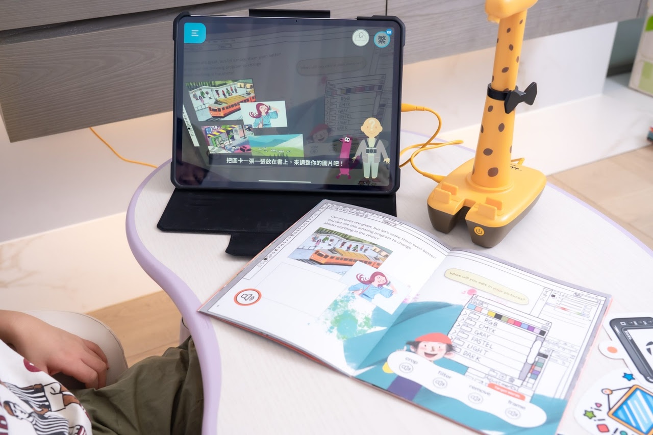 讓孩子愛上閱讀！【AR pedia虛實互動式英文繪本。中英發音】AR Words英語角色扮演+迪士尼互動繪本｜導讀電子書+茜茜延伸教材+學習單