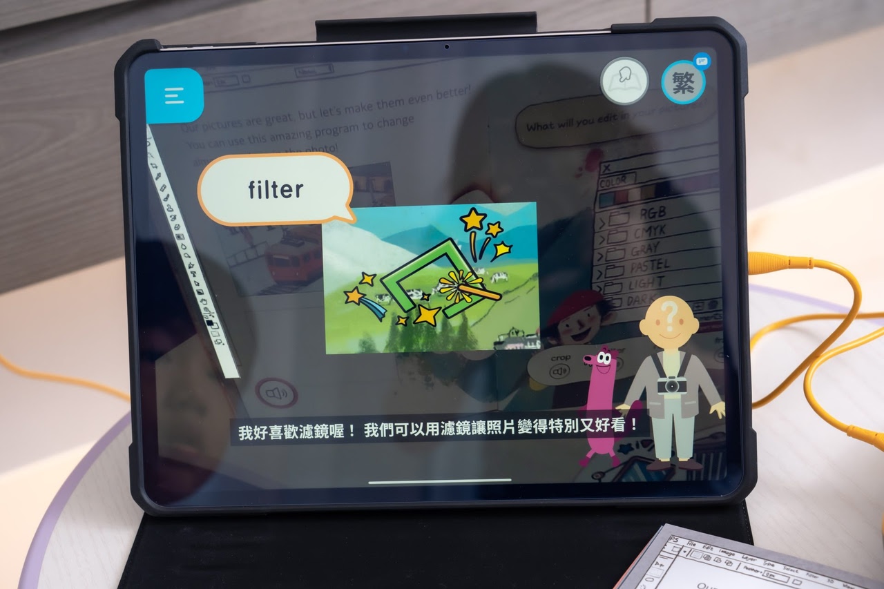 讓孩子愛上閱讀！【AR pedia虛實互動式英文繪本。中英發音】AR Words英語角色扮演+迪士尼互動繪本｜導讀電子書+茜茜延伸教材+學習單