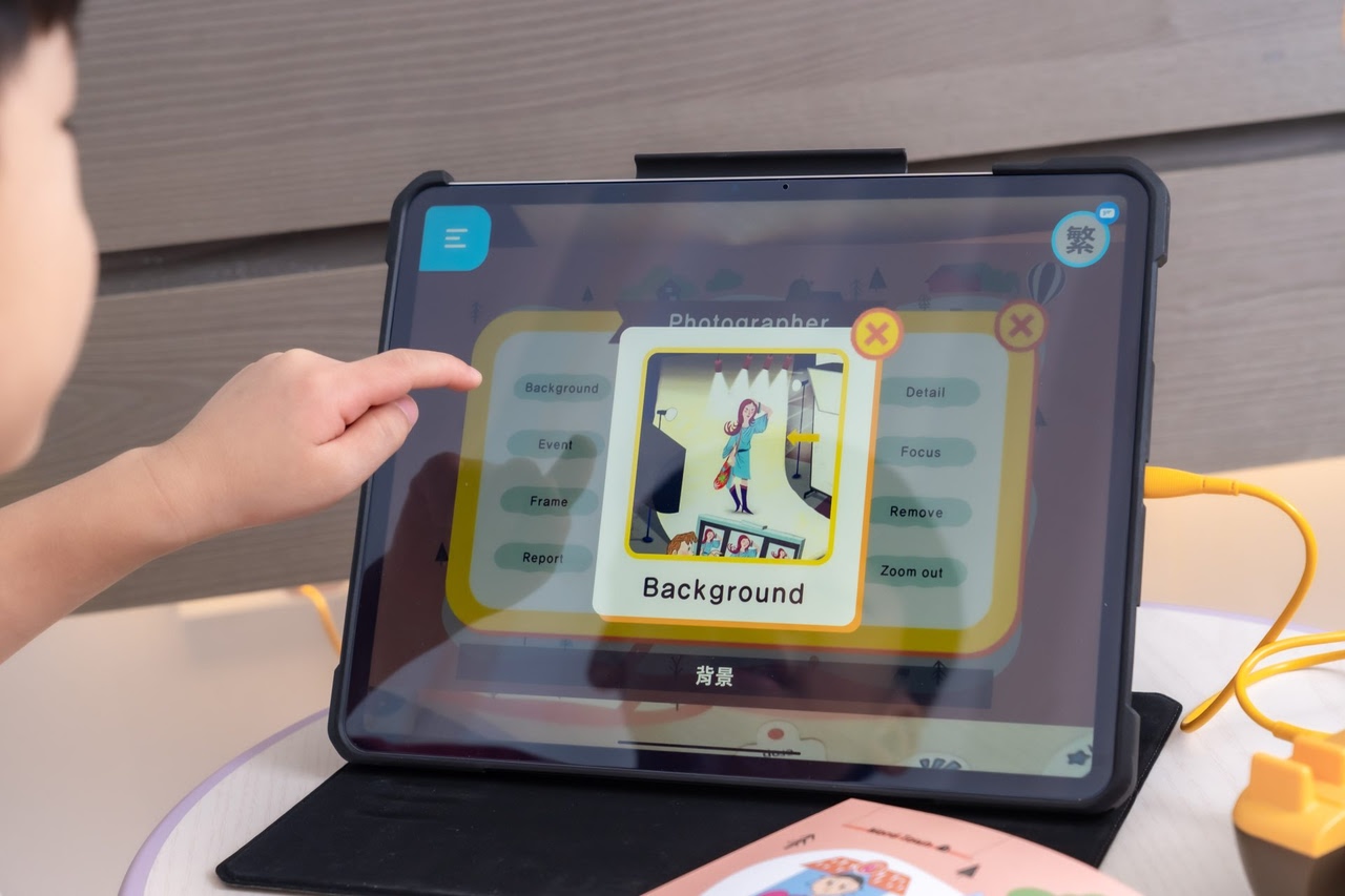 讓孩子愛上閱讀！【AR pedia虛實互動式英文繪本。中英發音】AR Words英語角色扮演+迪士尼互動繪本｜導讀電子書+茜茜延伸教材+學習單