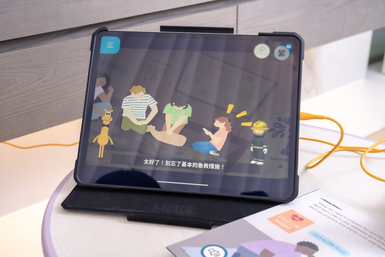 讓孩子愛上閱讀！【AR pedia虛實互動式英文繪本。中英發音】AR Words英語角色扮演+迪士尼互動繪本｜導讀電子書+茜茜延伸教材+學習單