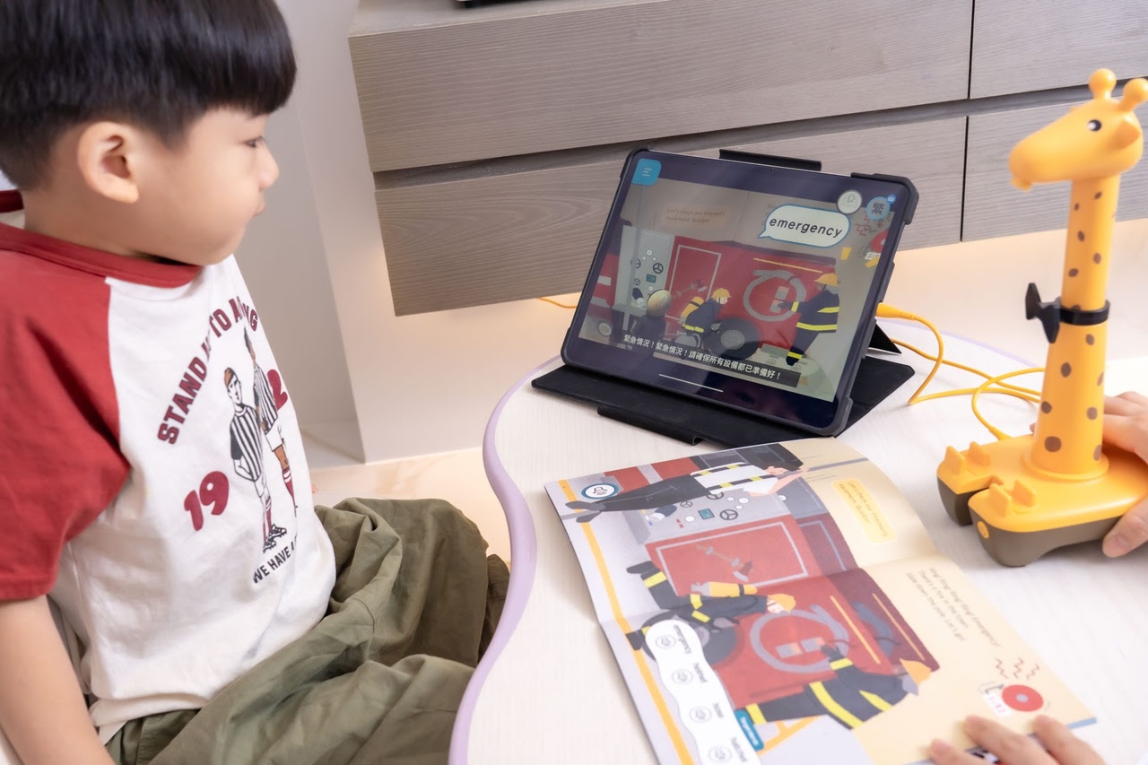讓孩子愛上閱讀！【AR pedia虛實互動式英文繪本。中英發音】AR Words英語角色扮演+迪士尼互動繪本｜導讀電子書+茜茜延伸教材+學習單
