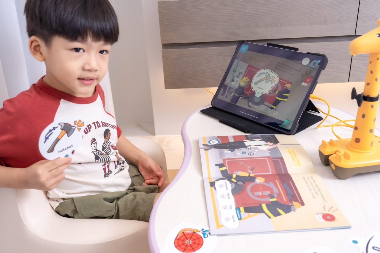 讓孩子愛上閱讀！【AR pedia虛實互動式英文繪本。中英發音】AR Words英語角色扮演+迪士尼互動繪本｜導讀電子書+茜茜延伸教材+學習單
