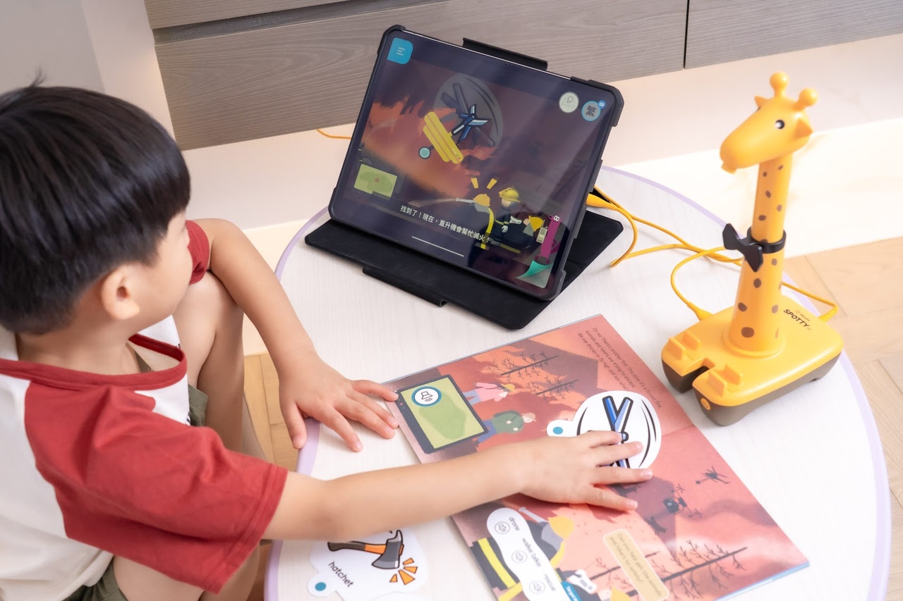 讓孩子愛上閱讀！【AR pedia虛實互動式英文繪本。中英發音】AR Words英語角色扮演+迪士尼互動繪本｜導讀電子書+茜茜延伸教材+學習單
