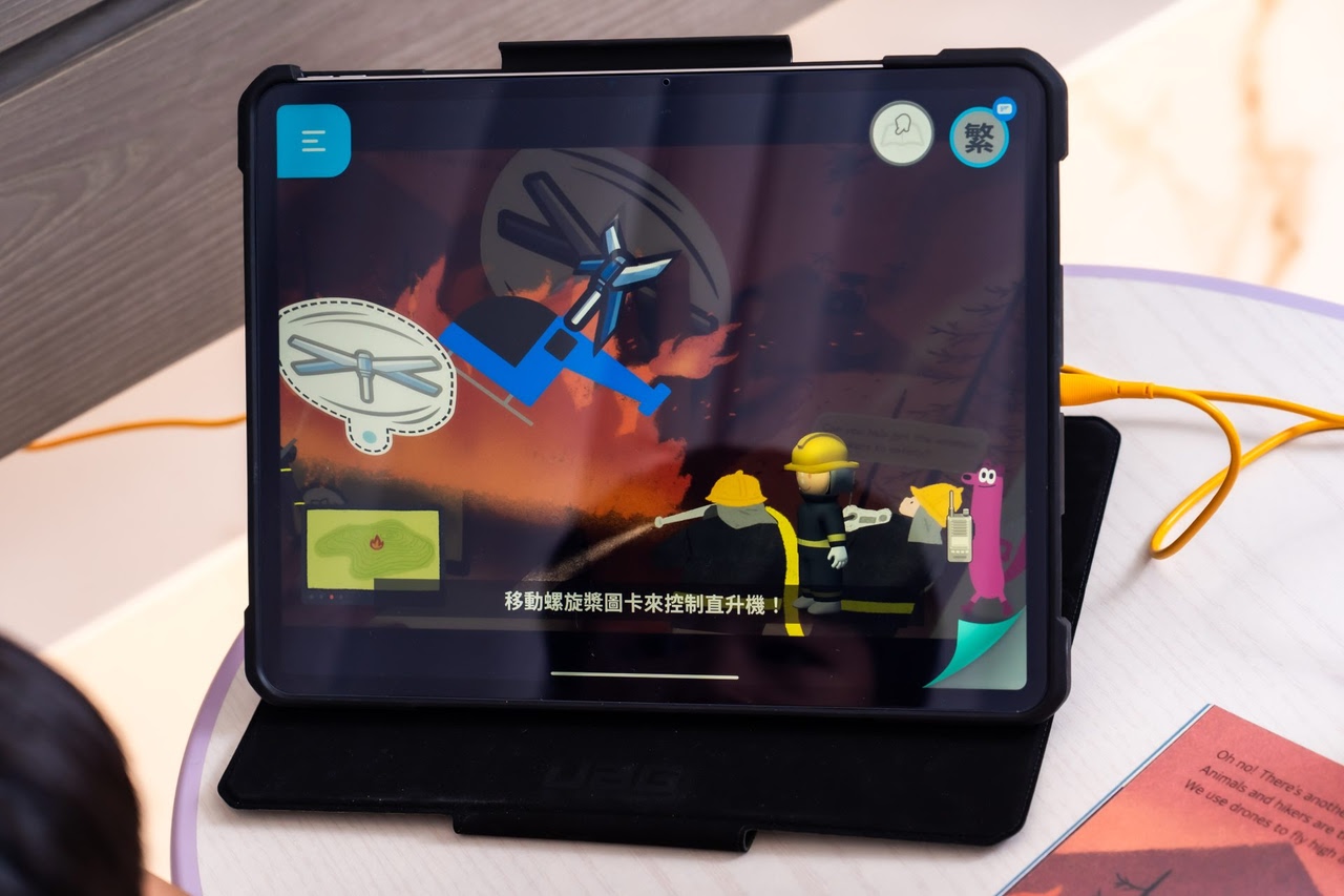 讓孩子愛上閱讀！【AR pedia虛實互動式英文繪本。中英發音】AR Words英語角色扮演+迪士尼互動繪本｜導讀電子書+茜茜延伸教材+學習單