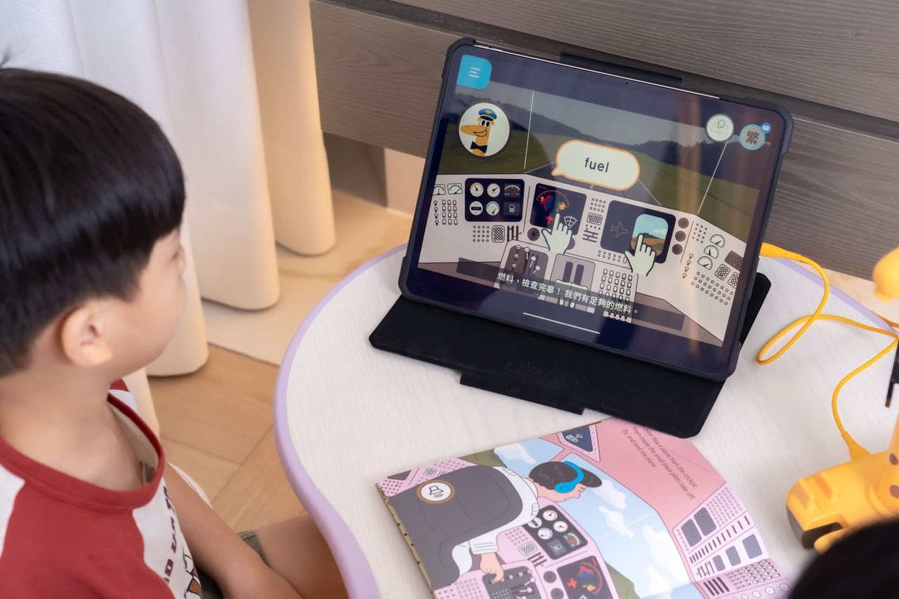 讓孩子愛上閱讀！【AR pedia虛實互動式英文繪本。中英發音】AR Words英語角色扮演+迪士尼互動繪本｜導讀電子書+茜茜延伸教材+學習單