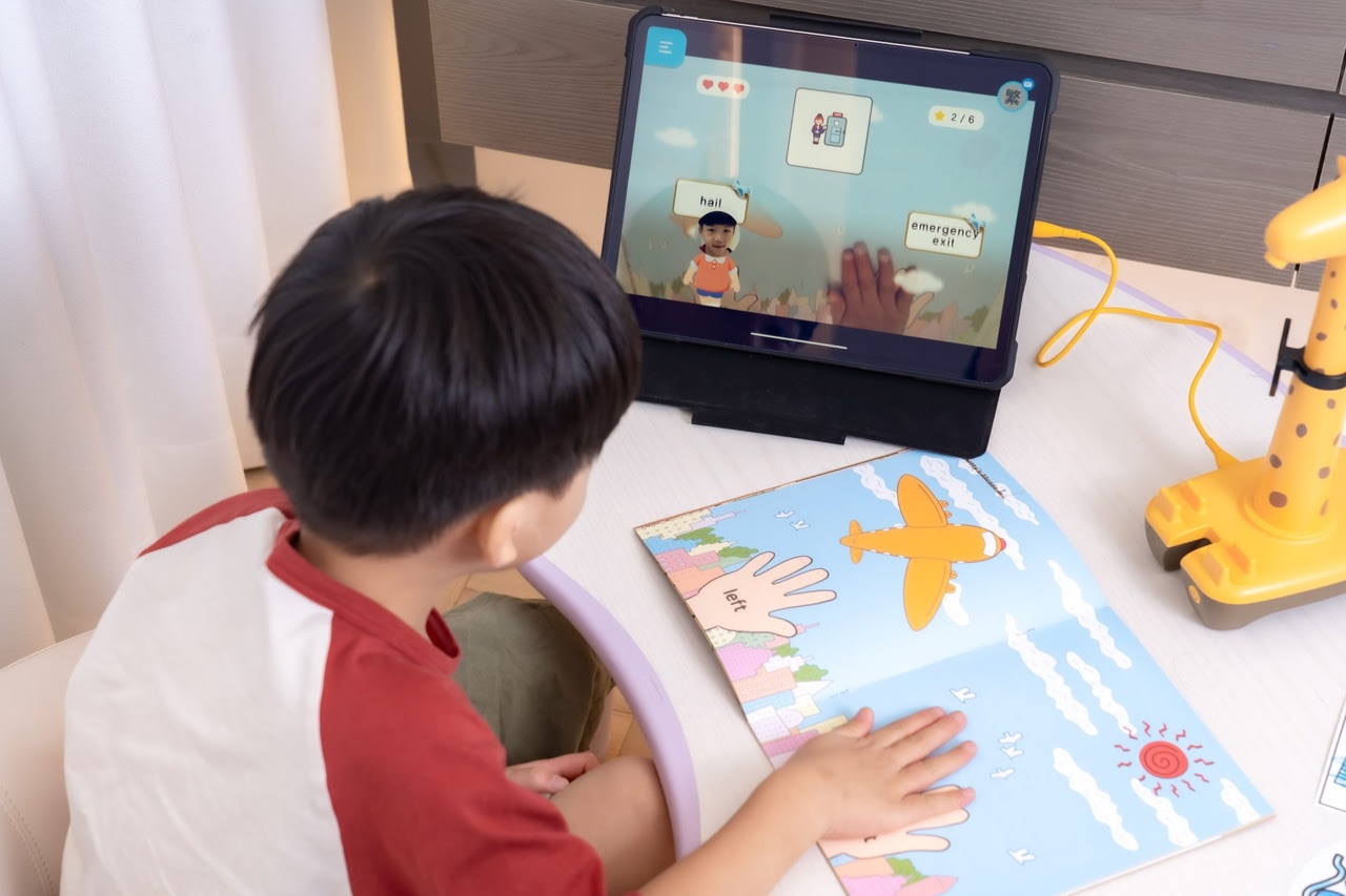 讓孩子愛上閱讀！【AR pedia虛實互動式英文繪本。中英發音】AR Words英語角色扮演+迪士尼互動繪本｜導讀電子書+茜茜延伸教材+學習單