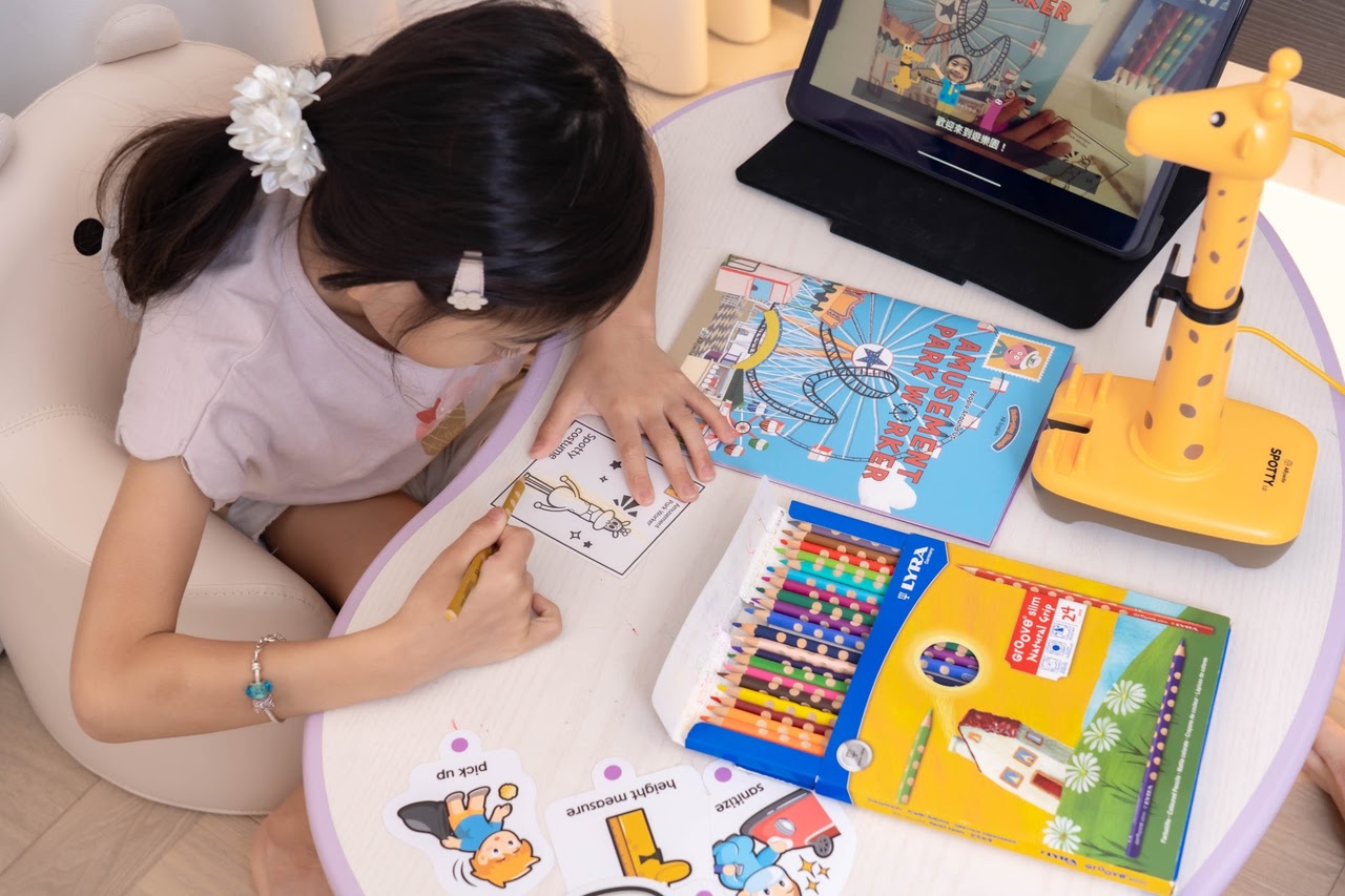 讓孩子愛上閱讀！【AR pedia虛實互動式英文繪本。中英發音】AR Words英語角色扮演+迪士尼互動繪本｜導讀電子書+茜茜延伸教材+學習單