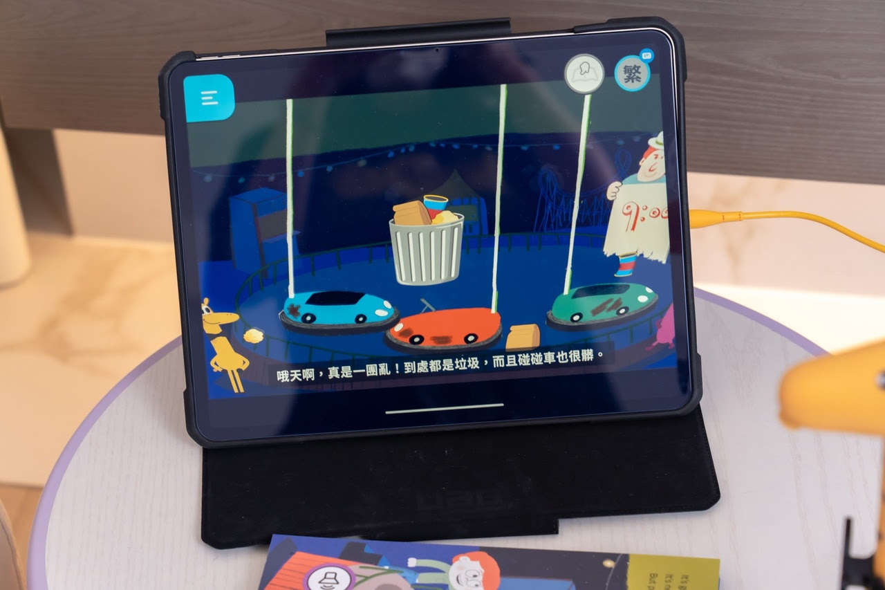 讓孩子愛上閱讀！【AR pedia虛實互動式英文繪本。中英發音】AR Words英語角色扮演+迪士尼互動繪本｜導讀電子書+茜茜延伸教材+學習單