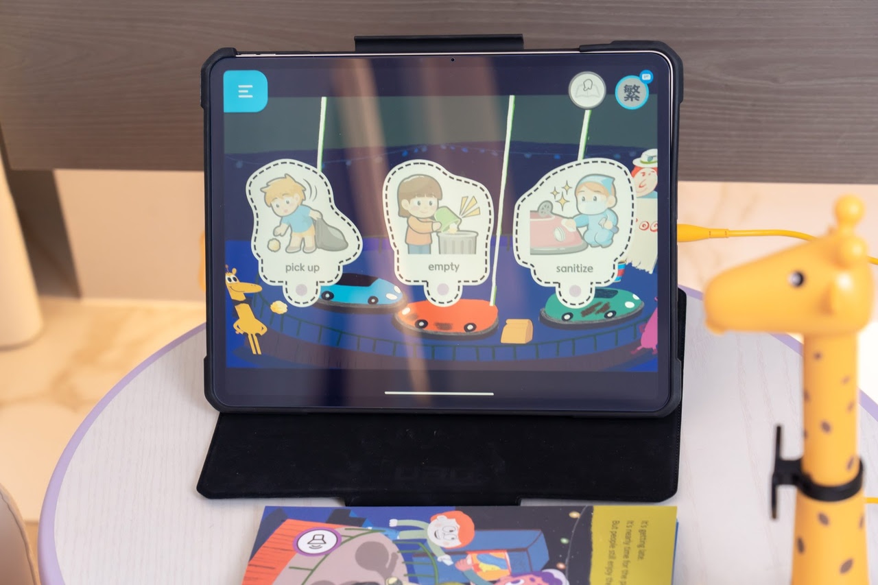 讓孩子愛上閱讀！【AR pedia虛實互動式英文繪本。中英發音】AR Words英語角色扮演+迪士尼互動繪本｜導讀電子書+茜茜延伸教材+學習單