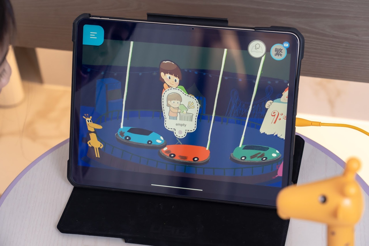 讓孩子愛上閱讀！【AR pedia虛實互動式英文繪本。中英發音】AR Words英語角色扮演+迪士尼互動繪本｜導讀電子書+茜茜延伸教材+學習單