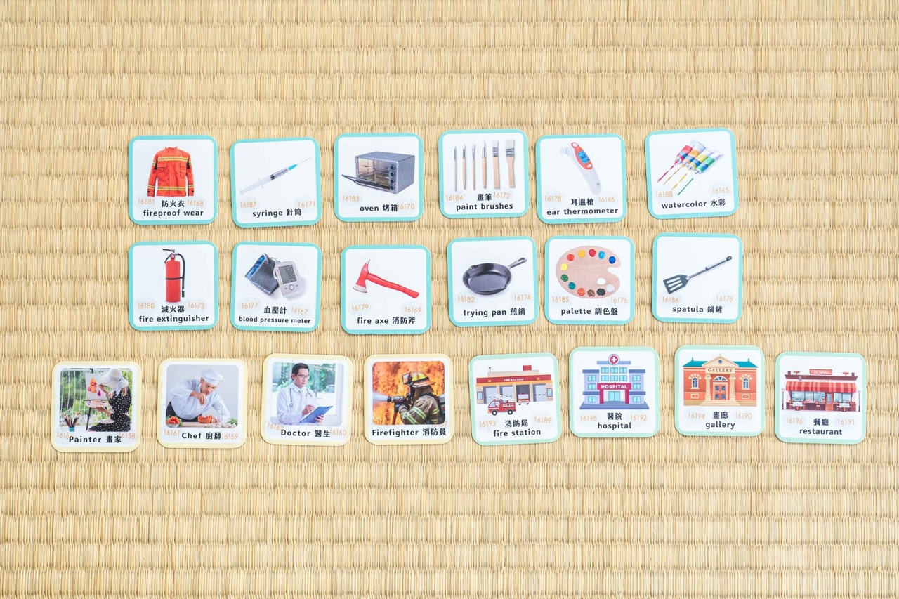讓孩子愛上閱讀！【AR pedia虛實互動式英文繪本。中英發音】AR Words英語角色扮演+迪士尼互動繪本｜導讀電子書+茜茜延伸教材+學習單
