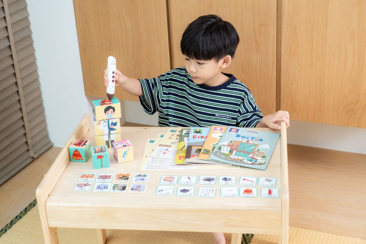 讓孩子愛上閱讀！【AR pedia虛實互動式英文繪本。中英發音】AR Words英語角色扮演+迪士尼互動繪本｜導讀電子書+茜茜延伸教材+學習單