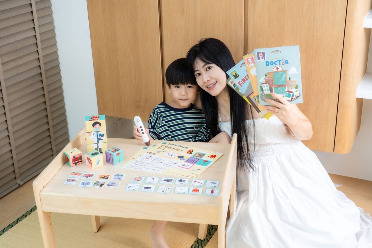 讓孩子愛上閱讀！【AR pedia虛實互動式英文繪本。中英發音】AR Words英語角色扮演+迪士尼互動繪本｜導讀電子書+茜茜延伸教材+學習單