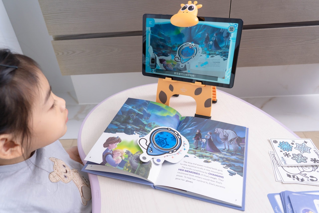 讓孩子愛上閱讀！【AR pedia虛實互動式英文繪本。中英發音】AR Words英語角色扮演+迪士尼互動繪本｜導讀電子書+茜茜延伸教材+學習單