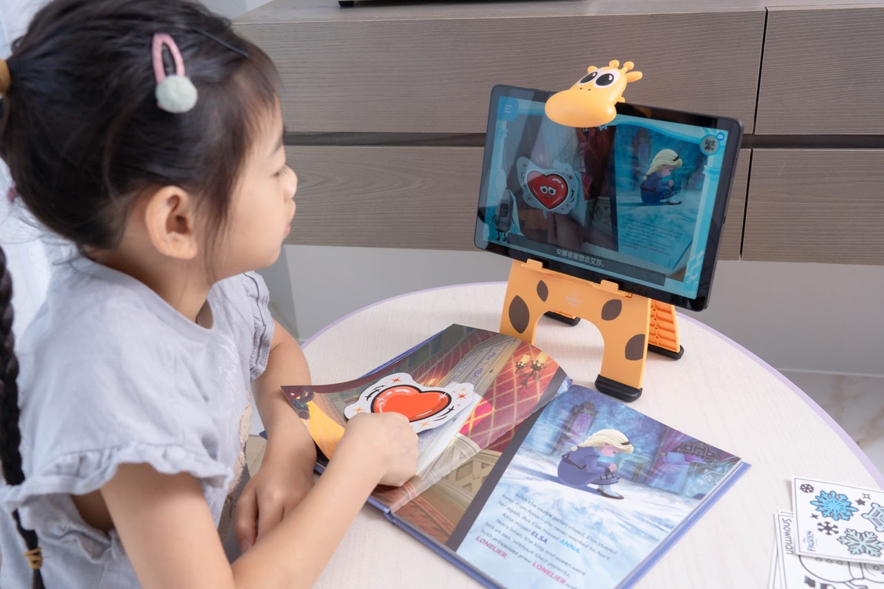 讓孩子愛上閱讀！【AR pedia虛實互動式英文繪本。中英發音】AR Words英語角色扮演+迪士尼互動繪本｜導讀電子書+茜茜延伸教材+學習單