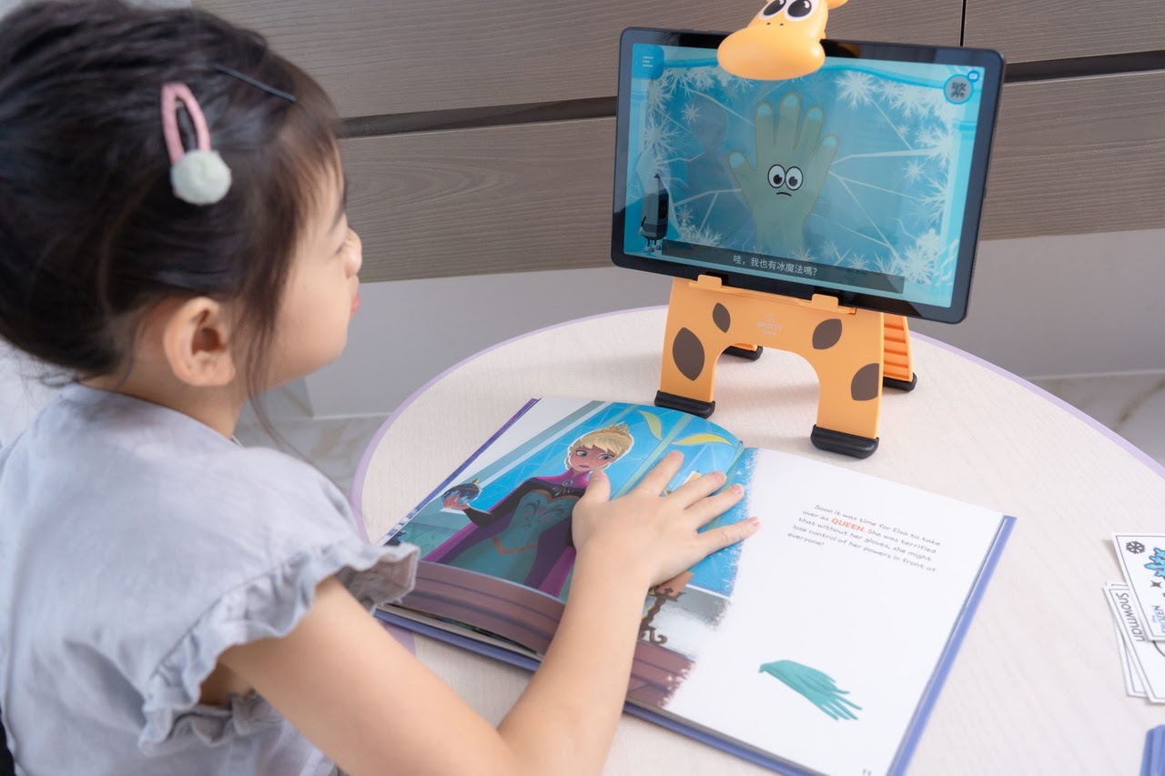 讓孩子愛上閱讀！【AR pedia虛實互動式英文繪本。中英發音】AR Words英語角色扮演+迪士尼互動繪本｜導讀電子書+茜茜延伸教材+學習單