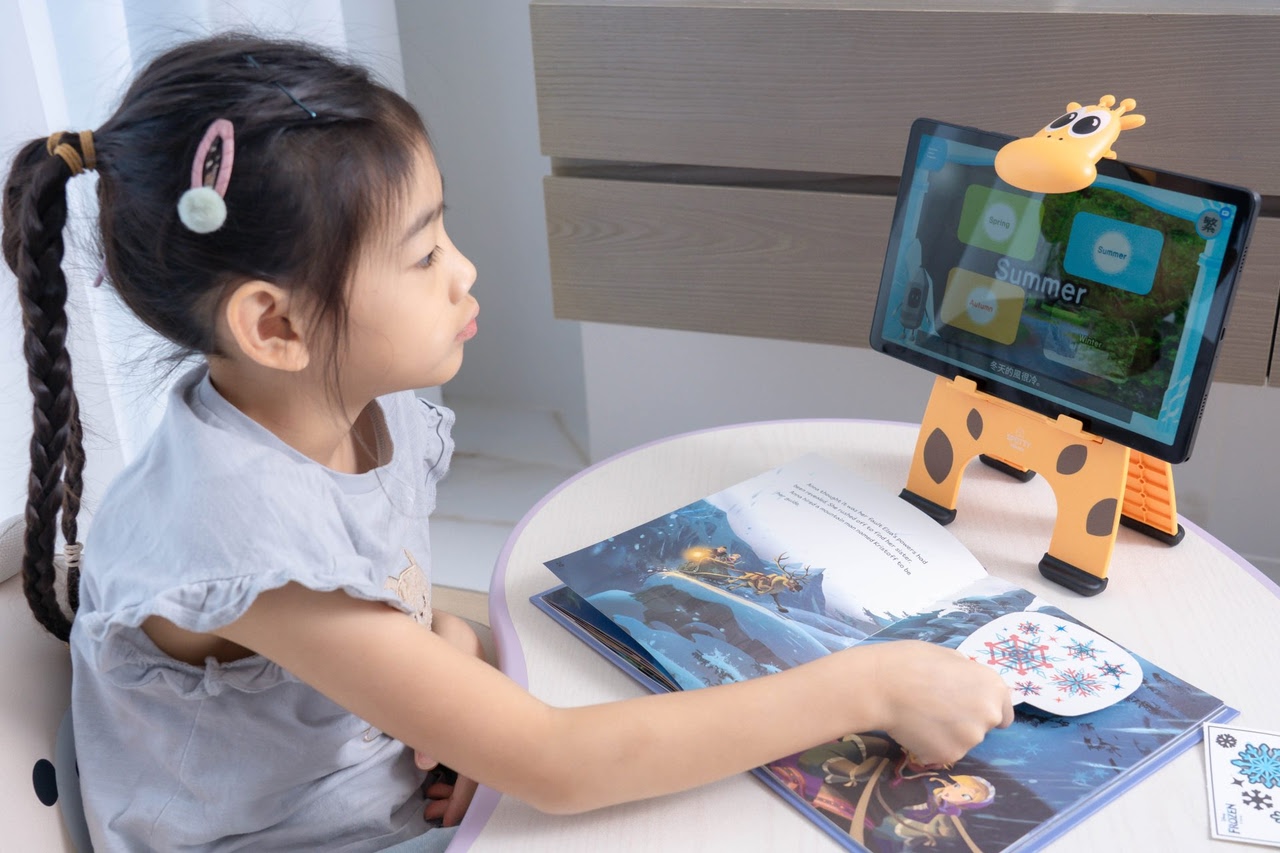 讓孩子愛上閱讀！【AR pedia虛實互動式英文繪本。中英發音】AR Words英語角色扮演+迪士尼互動繪本｜導讀電子書+茜茜延伸教材+學習單